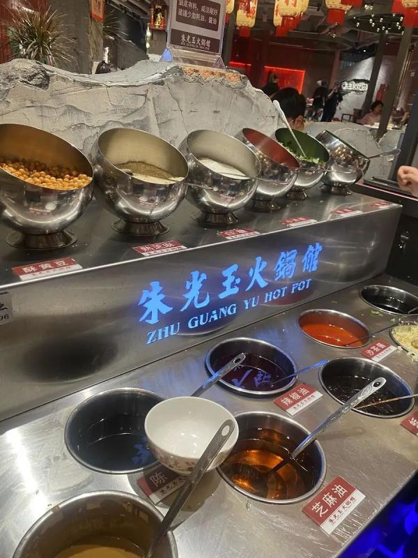 火锅店体验调查！浪费最多的可能是它