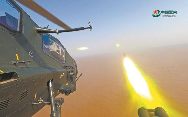 陆航直升机海上实弹射击训练