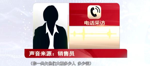 充值买奶粉，推荐朋友买还能拿提成，多名宝妈充值后傻眼...