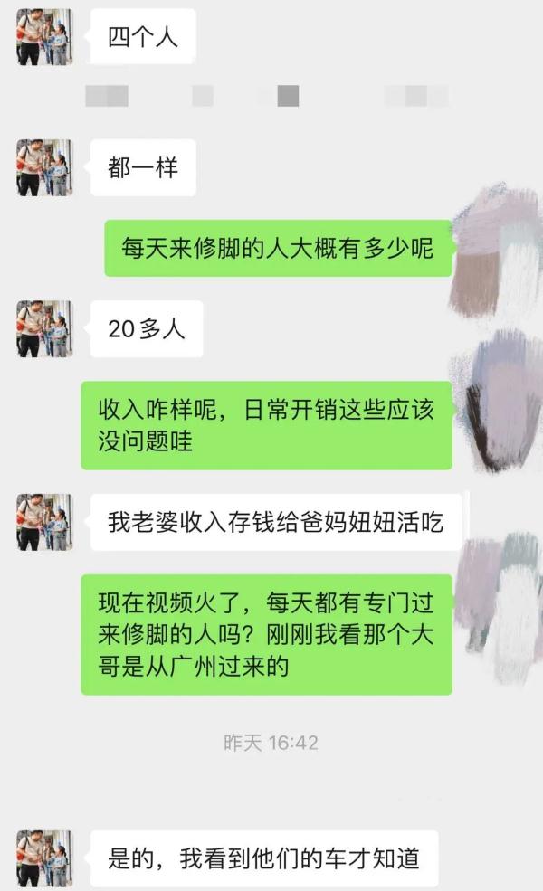 6岁乖乖成了爸妈的“小翻译官”！父亲有个小心愿…