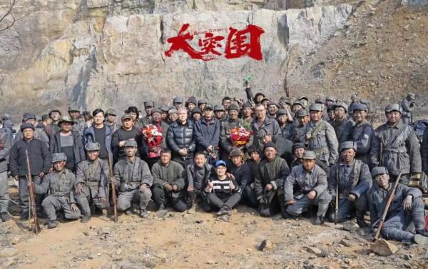 电影还没拍完,群演先火了 电影还没拍完,群演先火了