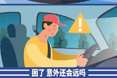 屡教不改！被查过三次，又醉驾！