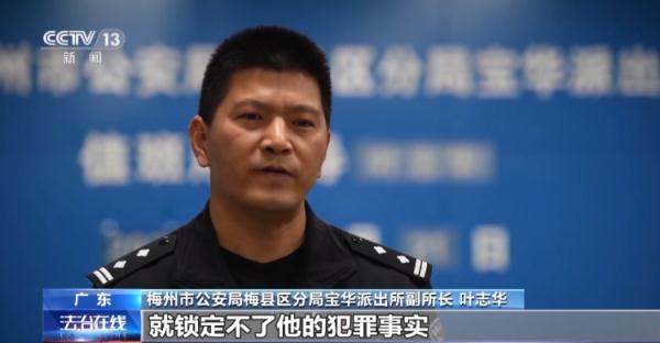 家中15万现金不翼而飞 警方比对人民币冠字号码破案