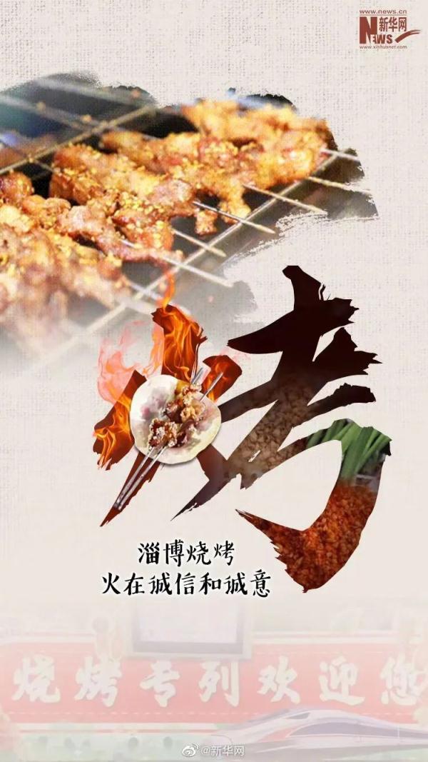 不服来战！网友：是时候轮到我出手了