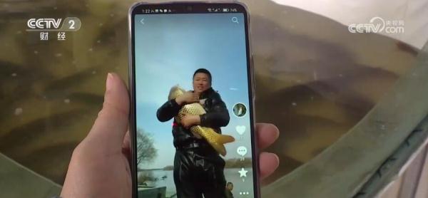 “开江鱼”搅热渔业市场 冷水鱼资源变身富民“热产业” “开江鱼”搅热渔业市场 冷水鱼资源变身富民“热产业”