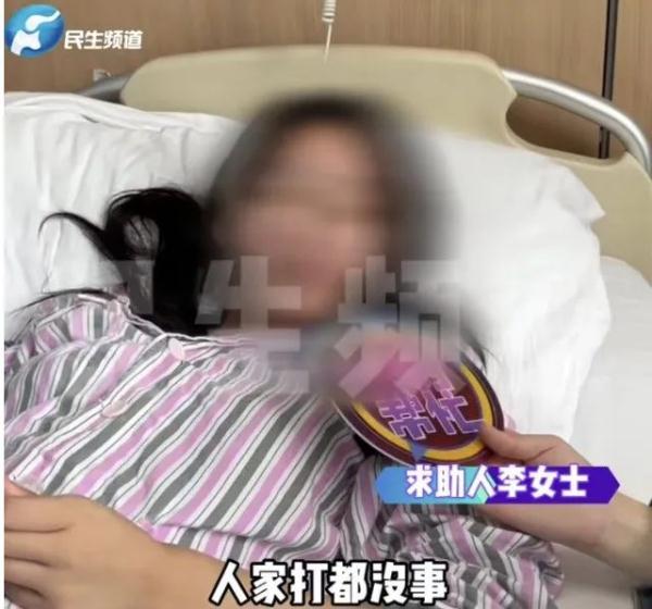 紧急提醒!19岁女孩住进ICU 紧急提醒!19岁女孩住进ICU
