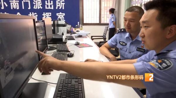 乘网约车后发现价值15万元的大钻戒不见了!女子着急报警…… 乘网约车后发现价值15万元的大钻戒不见了!女子着急报警……