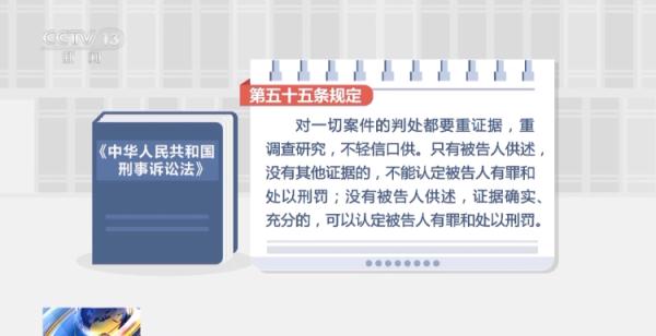 家中15万现金不翼而飞 警方比对人民币冠字号码破案