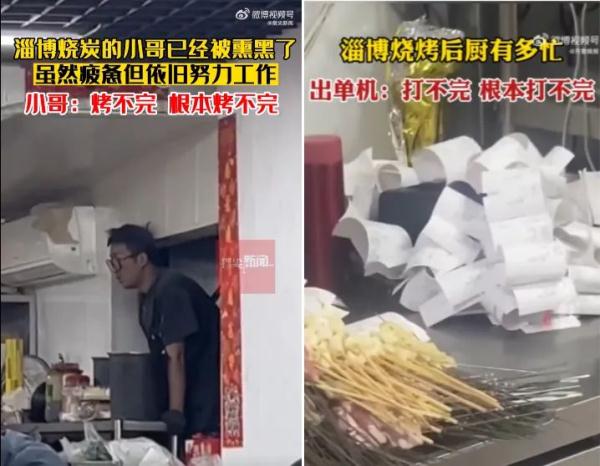 不服来战！网友：是时候轮到我出手了