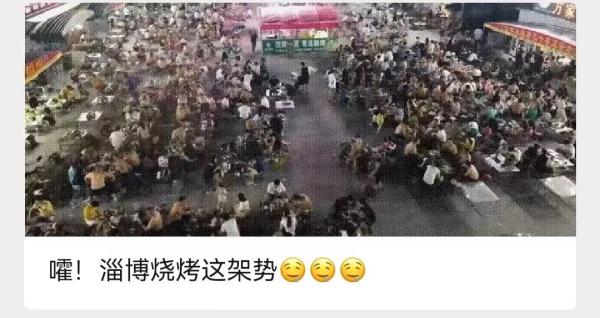 不服来战！网友：是时候轮到我出手了