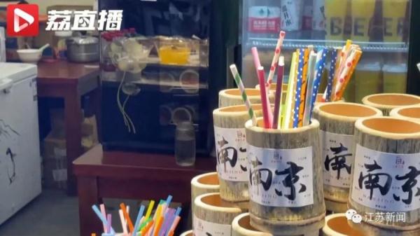没有消毒柜却说消过毒？这样的竹筒冰激凌，你还吃吗？