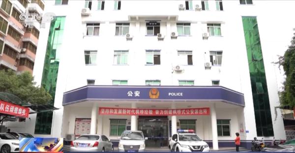 家中15万现金不翼而飞 警方比对人民币冠字号码破案