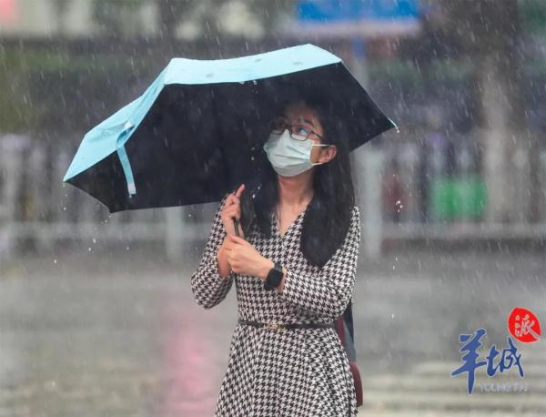 解除Ⅳ级应急响应！未来几天广州雨势预报→