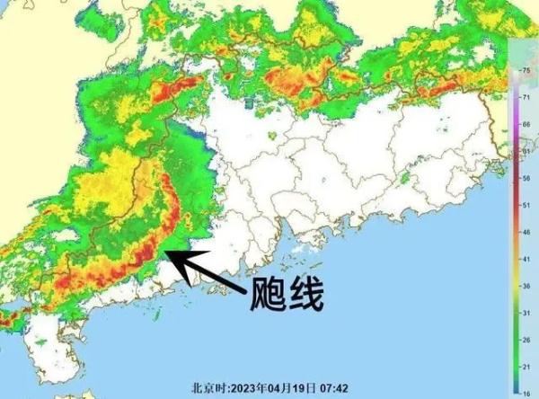 中央气象台继续发布暴雨蓝色预警