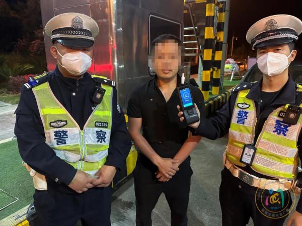 别侥幸！男子凌晨当场被查获