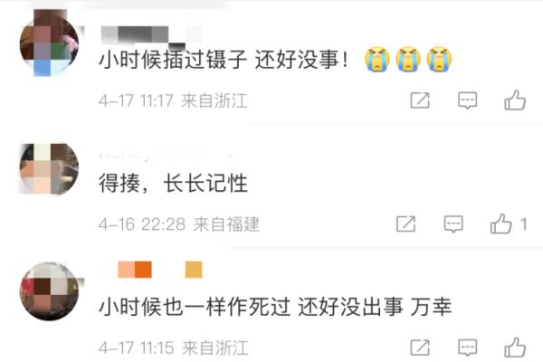 5岁以下孩子的这个动作一定要警惕！