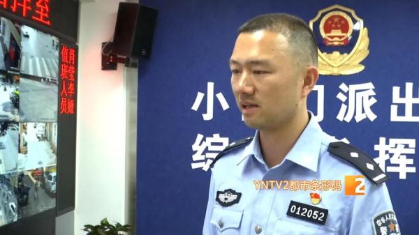 乘网约车后发现价值15万元的大钻戒不见了!女子着急报警…… 乘网约车后发现价值15万元的大钻戒不见了!女子着急报警……