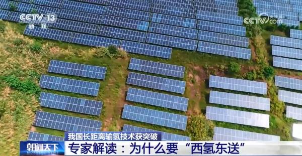 赞！我国这一技术获突破→