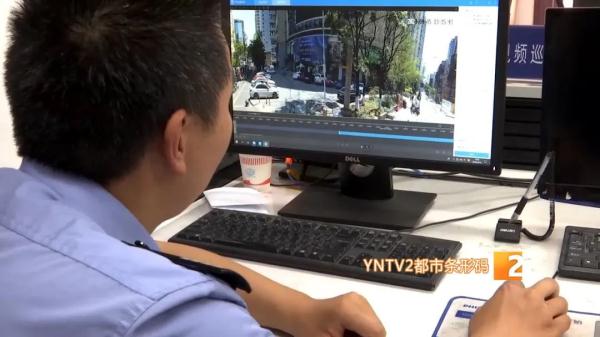 乘网约车后发现价值15万元的大钻戒不见了!女子着急报警…… 乘网约车后发现价值15万元的大钻戒不见了!女子着急报警……