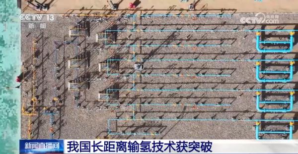 赞！我国这一技术获突破→