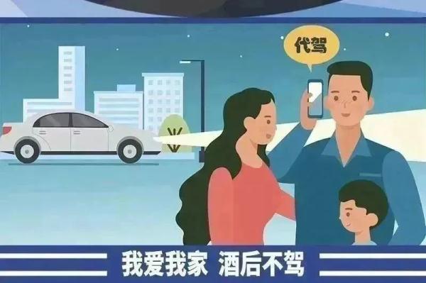 屡教不改！被查过三次，又醉驾！