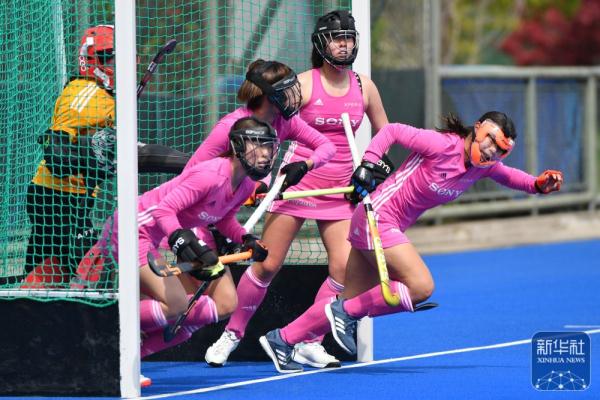 曲棍球｜女子国际邀请赛：日本索尼队胜辽宁队