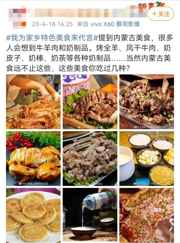 不服来战！网友：是时候轮到我出手了