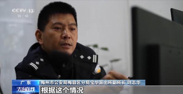 家中15万现金不翼而飞 警方比对人民币冠字号码破案