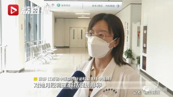 一天的饮食控制在8小时内！“轻断食减肥法”你试过吗？你适合吗？