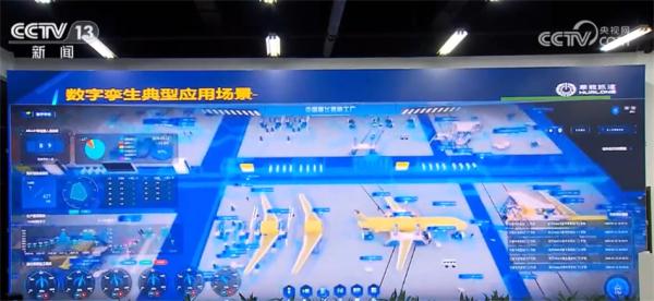 我国软件产业规模年均增速达16% 核心技术持续突破