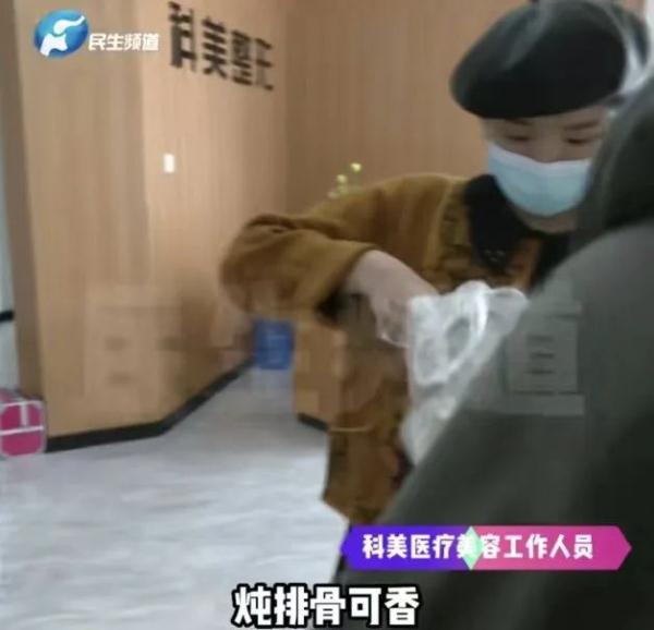 紧急提醒!19岁女孩住进ICU 紧急提醒!19岁女孩住进ICU