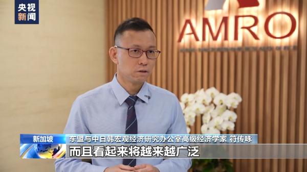 中国一季度经济数据公布 国际人士:积极态势有助于全球发展 中国一季度经济数据公布 国际人士:积极态势有助于全球发展