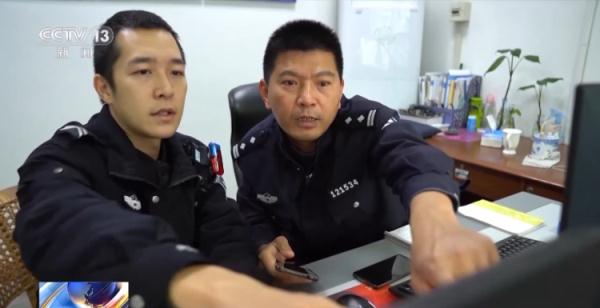 家中15万现金不翼而飞 警方比对人民币冠字号码破案