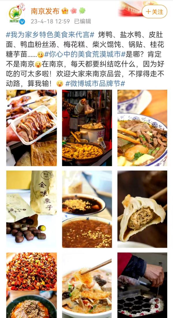不服来战！网友：是时候轮到我出手了