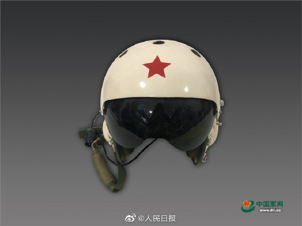 铭记！王伟飞行头盔定为一级革命文物
