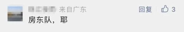 即将回归!广州各大龙舟队申请出战 即将回归!广州各大龙舟队申请出战