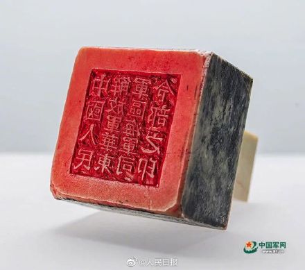 铭记！王伟飞行头盔定为一级革命文物