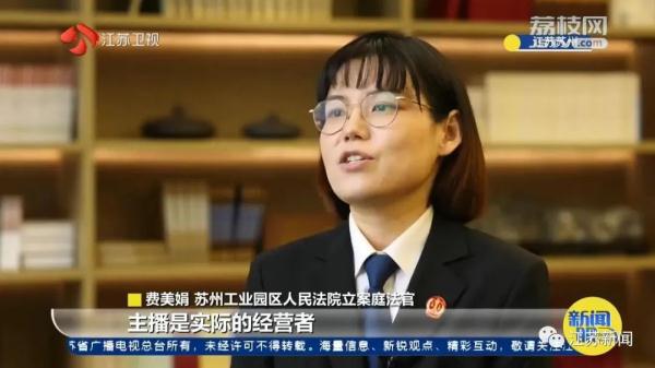 直播间买到水泡车？退一赔三！
