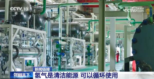 赞！我国这一技术获突破→