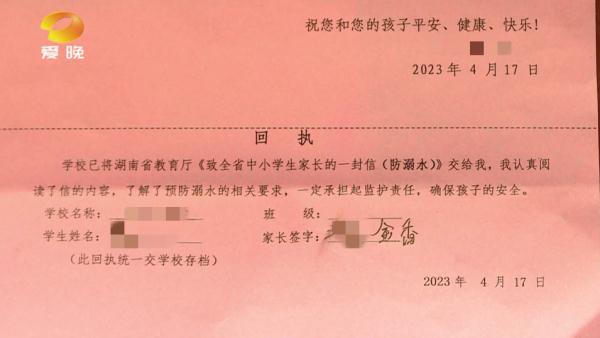母亲不堪父亲家暴离家出走,10岁女孩“何以为家”? 母亲不堪父亲家暴离家出走,10岁女孩“何以为家”?