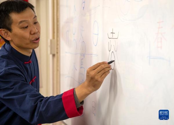 南非举办联合国中文日主题活动 南非举办联合国中文日主题活动