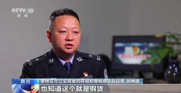 包装相同质量却不同，劣质洗衣液从何而来？