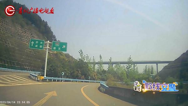 “朋友说前面能掉头！” 女子高速上逆行三公里 周边车辆纷纷鸣笛避让