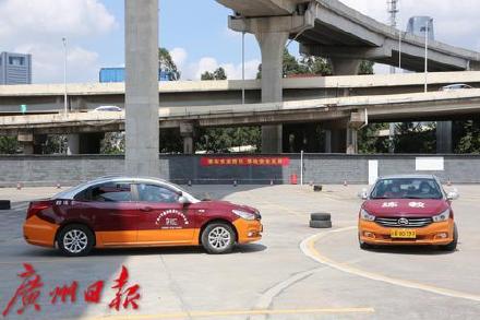 4月1日起,广州学车统一通过“穗学车”平台报名 4月1日起,广州学车统一通过“穗学车”平台报名