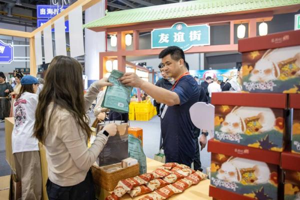 “味美浙江”餐饮消费欢乐季启动 “味美浙江”餐饮消费欢乐季启动