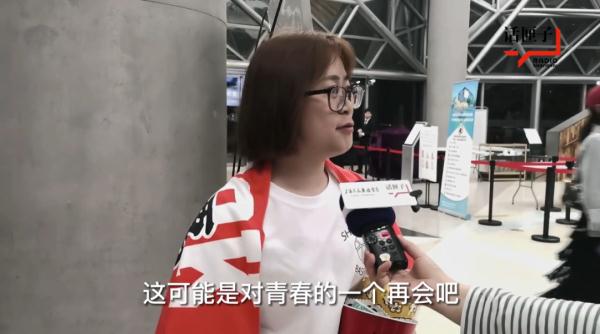 今天凌晨，爆满！上海人的朋友圈刷屏了，平时不熬夜的中年人都冲了：这辈子最不能错过的事