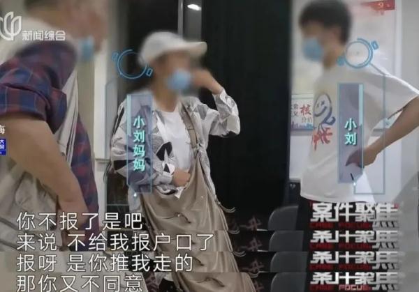 离大谱！19岁学霸少年两次错失高考，只因一套房？