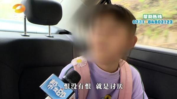 母亲不堪父亲家暴离家出走,10岁女孩“何以为家”? 母亲不堪父亲家暴离家出走,10岁女孩“何以为家”?