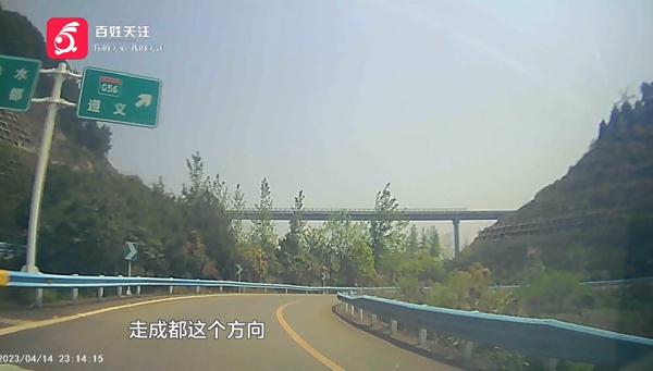 “朋友说前面能掉头！” 女子高速上逆行三公里 周边车辆纷纷鸣笛避让