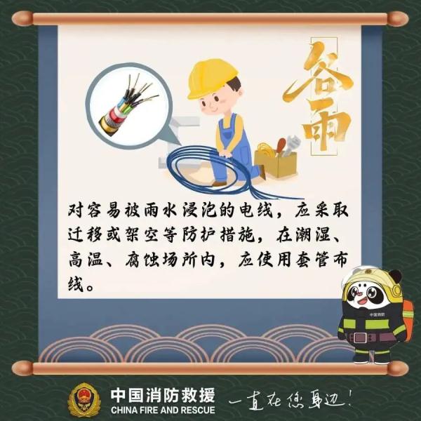 贪玩又出新高度！“熊孩子”头卡课桌